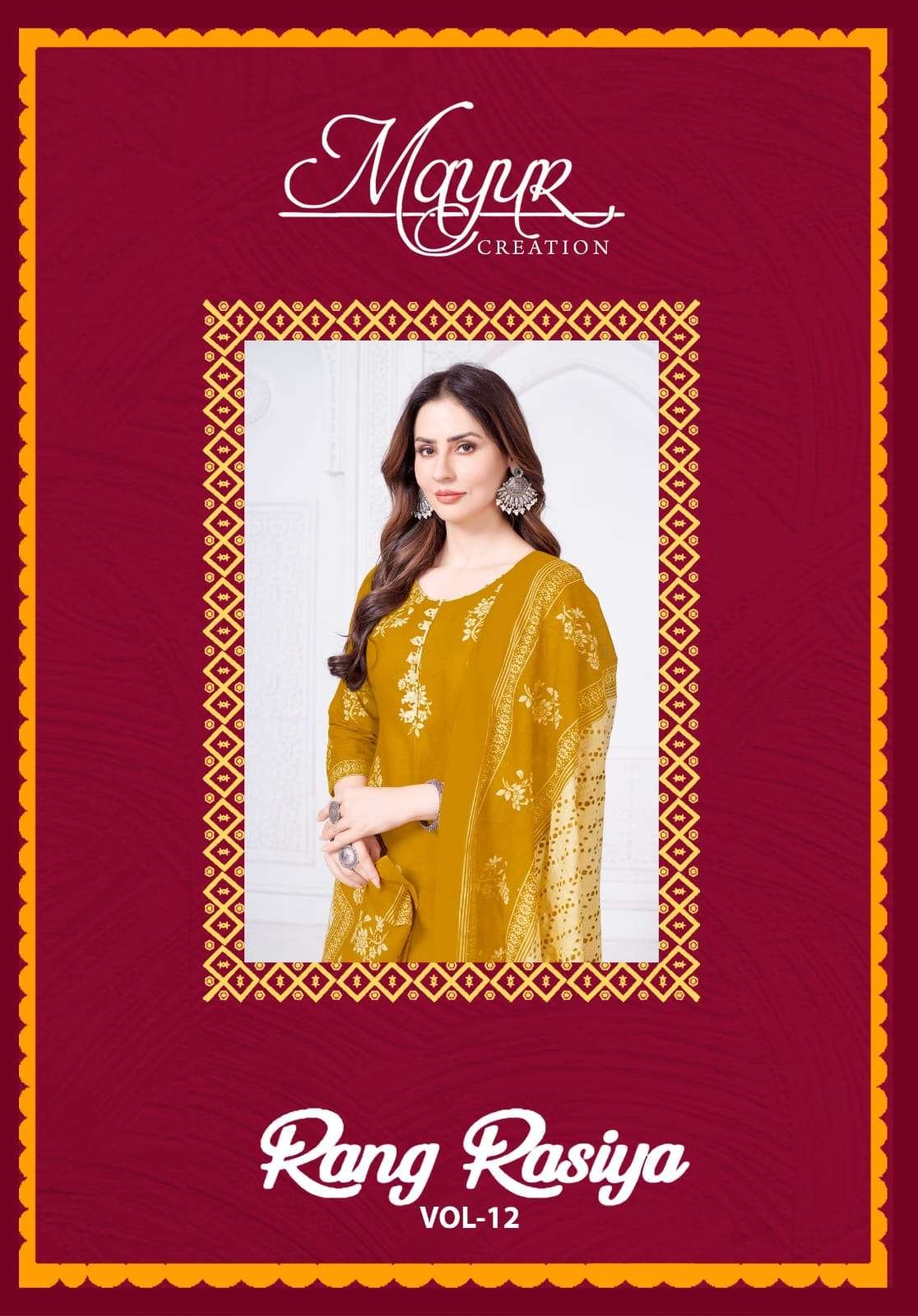 RANG RASIYA VOL-12 BY MAYUR CREATION 12001 TO 12010 SERIES COTTON DRESSES