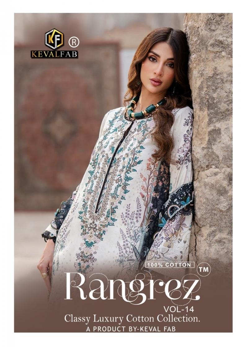 RANGREZ VOL-14 BY KEVAL FAB 14001 TO 14006 SERIES COTTON PAKISTANI DRESSES