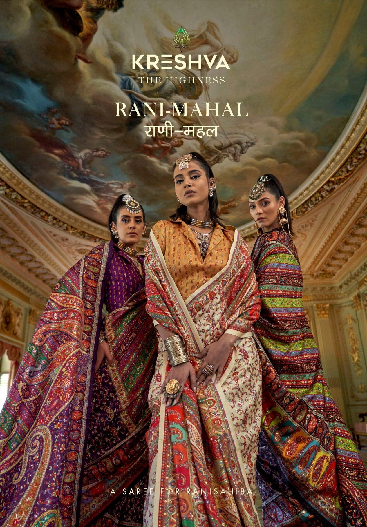 RANI MAHAL BY KRESHVA K-4336 TO K-4347 SERIES 801 PV SILK PRINT SAREES