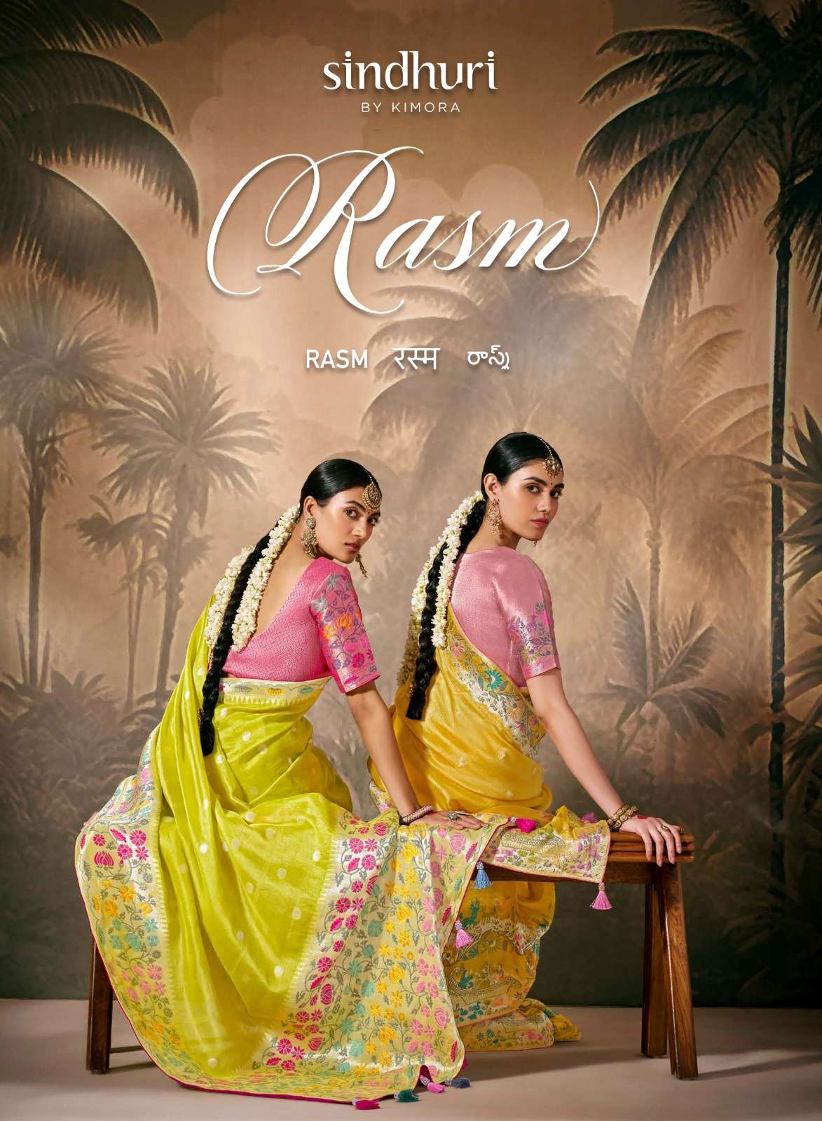 RASM BY KIMORA 299 TO 307 SERIES FANCY DESIGNER HEAVY SILK SAREES