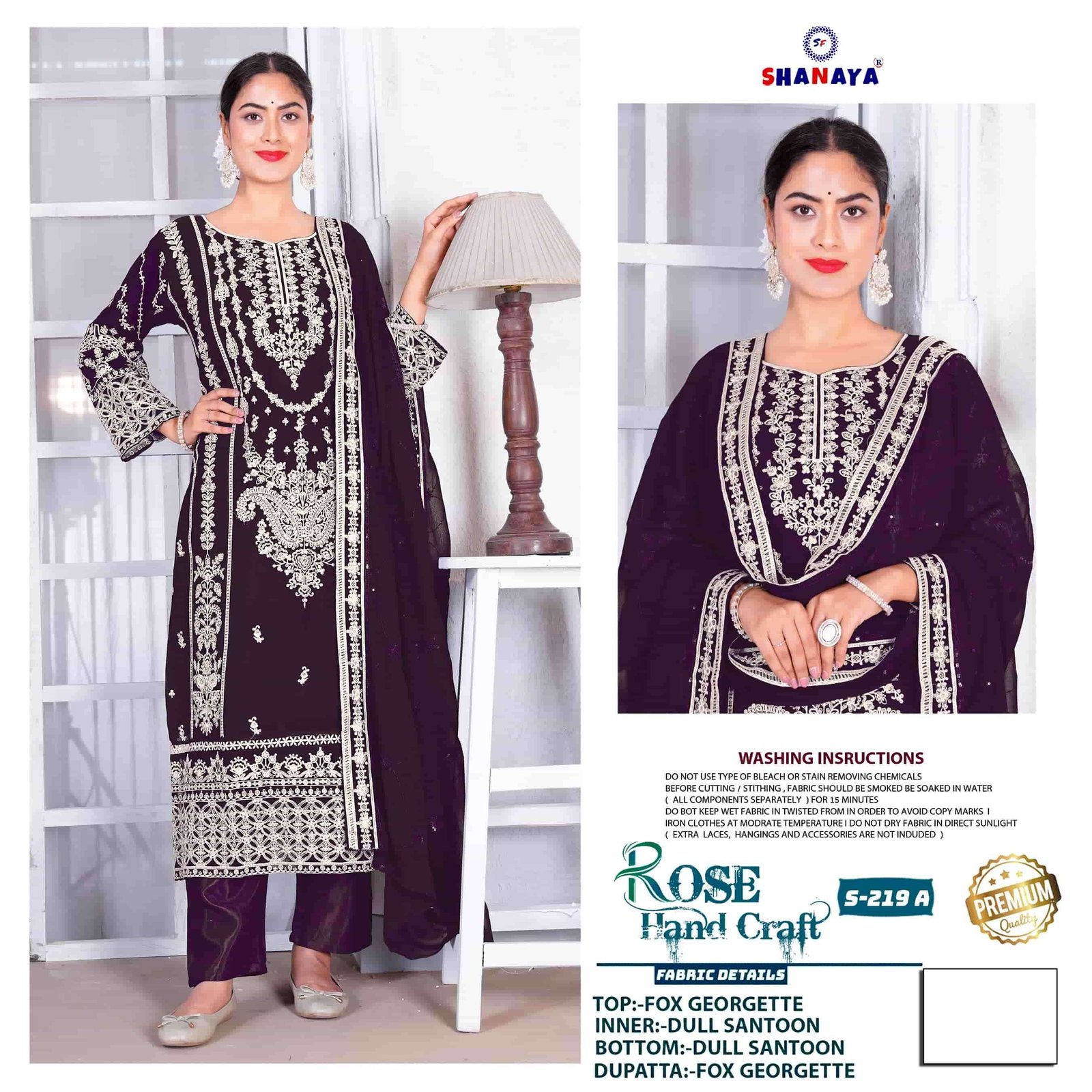 ROSE HAND CRAFT S-219 EDITION BY SHANAYA FASHION FAUX GEORGETTE DRESSES