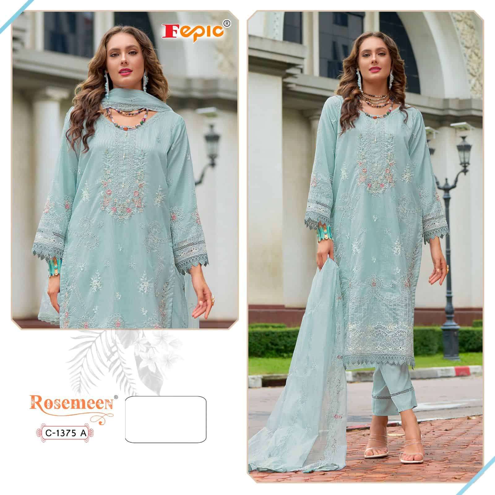 ROSEMEEN C-1375 COLOURS BY FEPIC HEAVY KOTA CHECKS PAKISTANI DRESSES