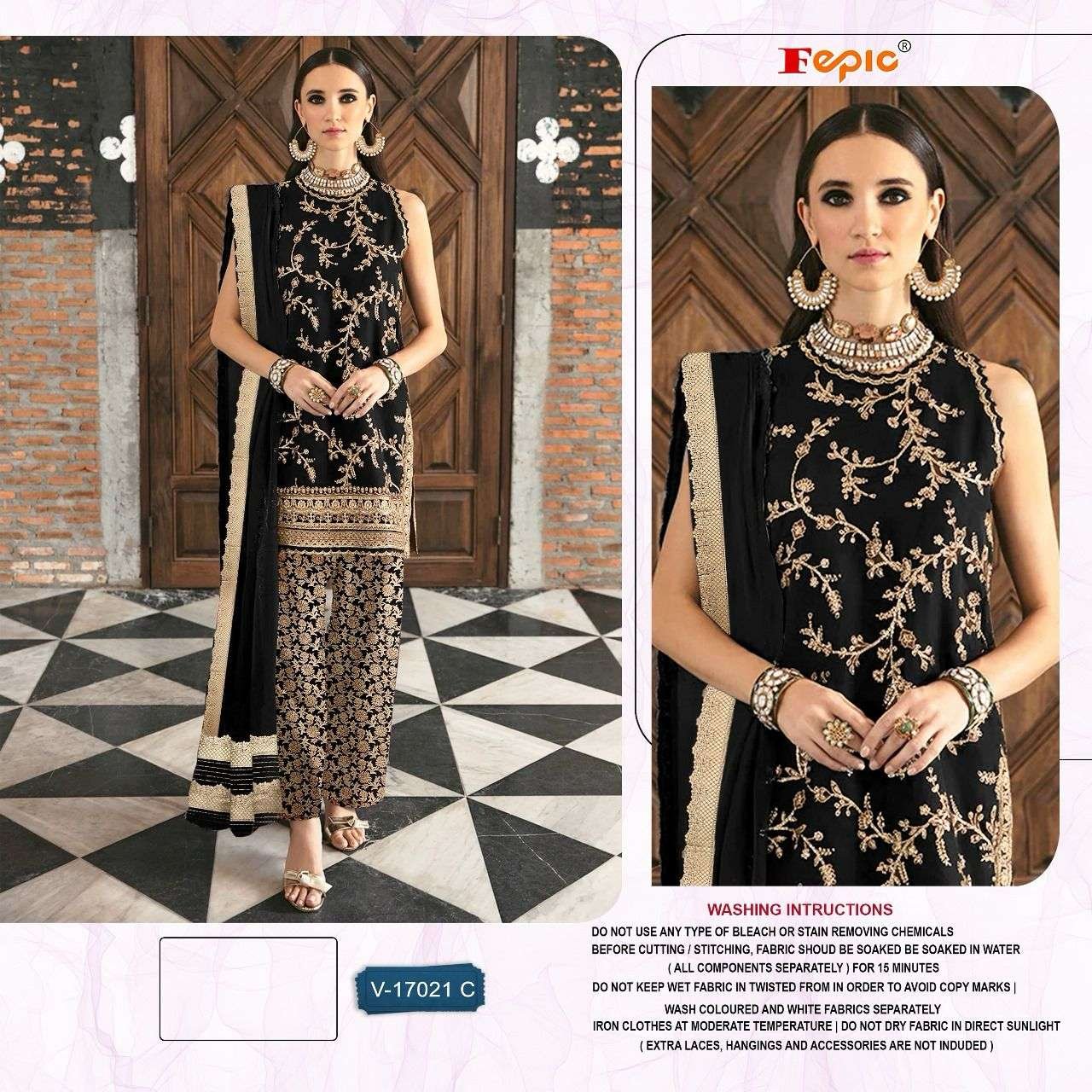 ROSEMEEN V-17021-C BY FEPIC HEAVY DESIGNER VELVET PAKISTANI DRESS