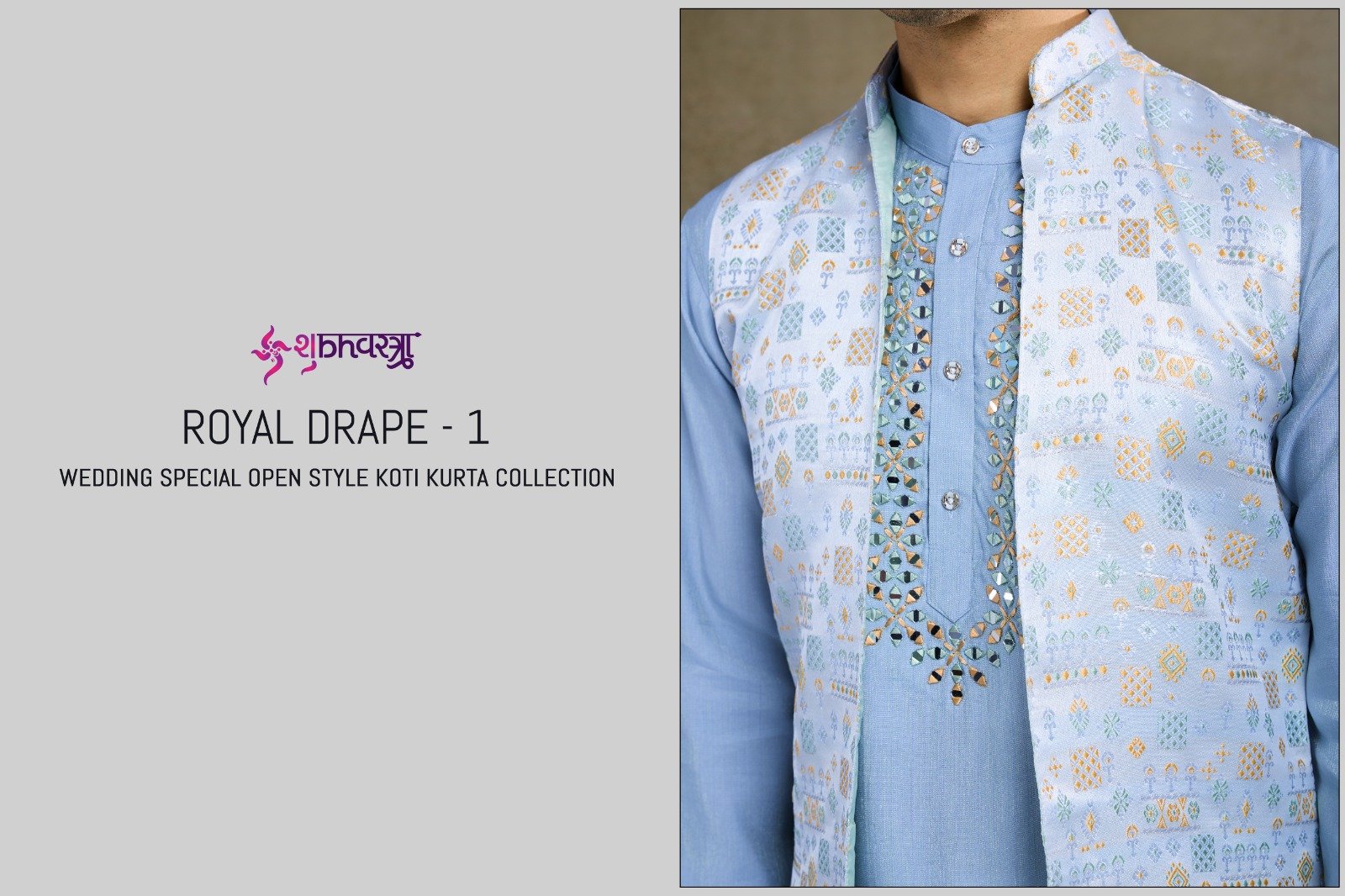 ROYAL DRAPE VOL-1 BY SHUBHVASTRA 61261 TO 61264 SERIES VISCOSE SILK MENS KURTA WITH KOTI