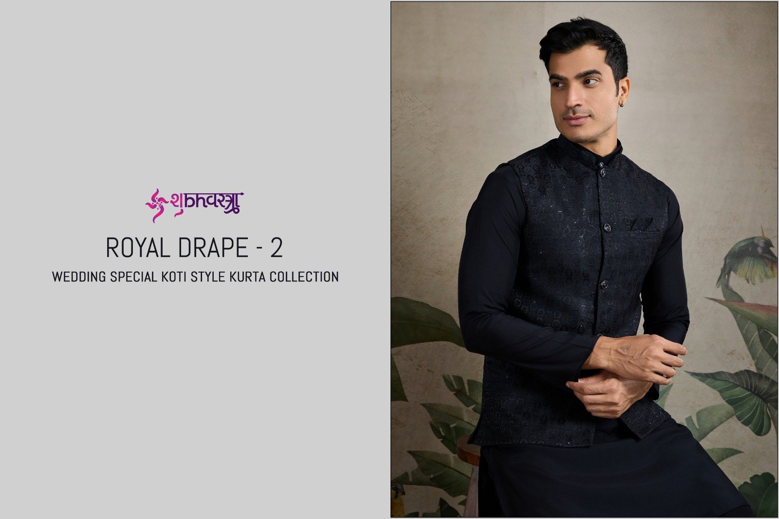 ROYAL DRAPE VOL-2 BY SHUBHVASTRA 61271 TO 61274 SERIES VISCOSE SILK MENS KURTA WITH KOTI