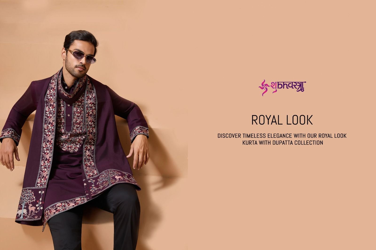ROYAL LOOK BY SHUBHVASTRA 61511 TO 61516 SERIES VISCOSE SILK MENS KURTAS WITH DUPATTA