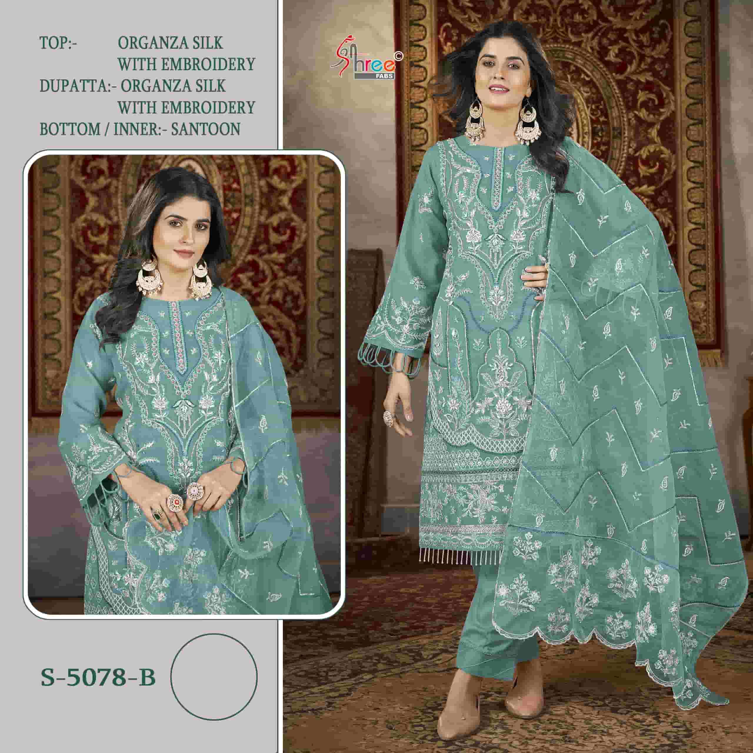 S-5078 COLOURS BY SHREE FABS FANCY DESIGNER ORGANZA PAKISTANI DRESSES