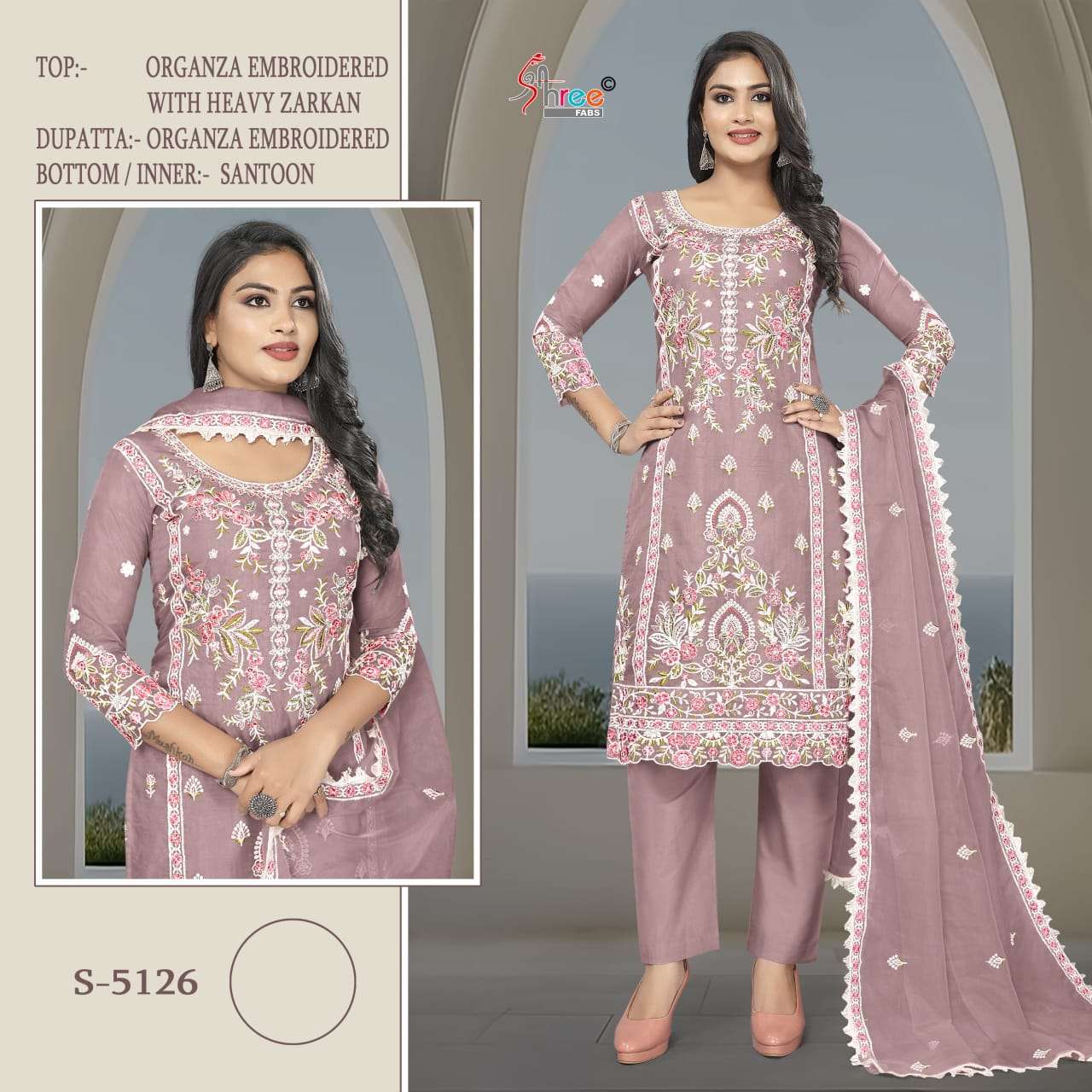 S-5126 COLOURS BY SHREE FABS FANCY DESIGNER ORGANZA PAKISTANI DRESSES