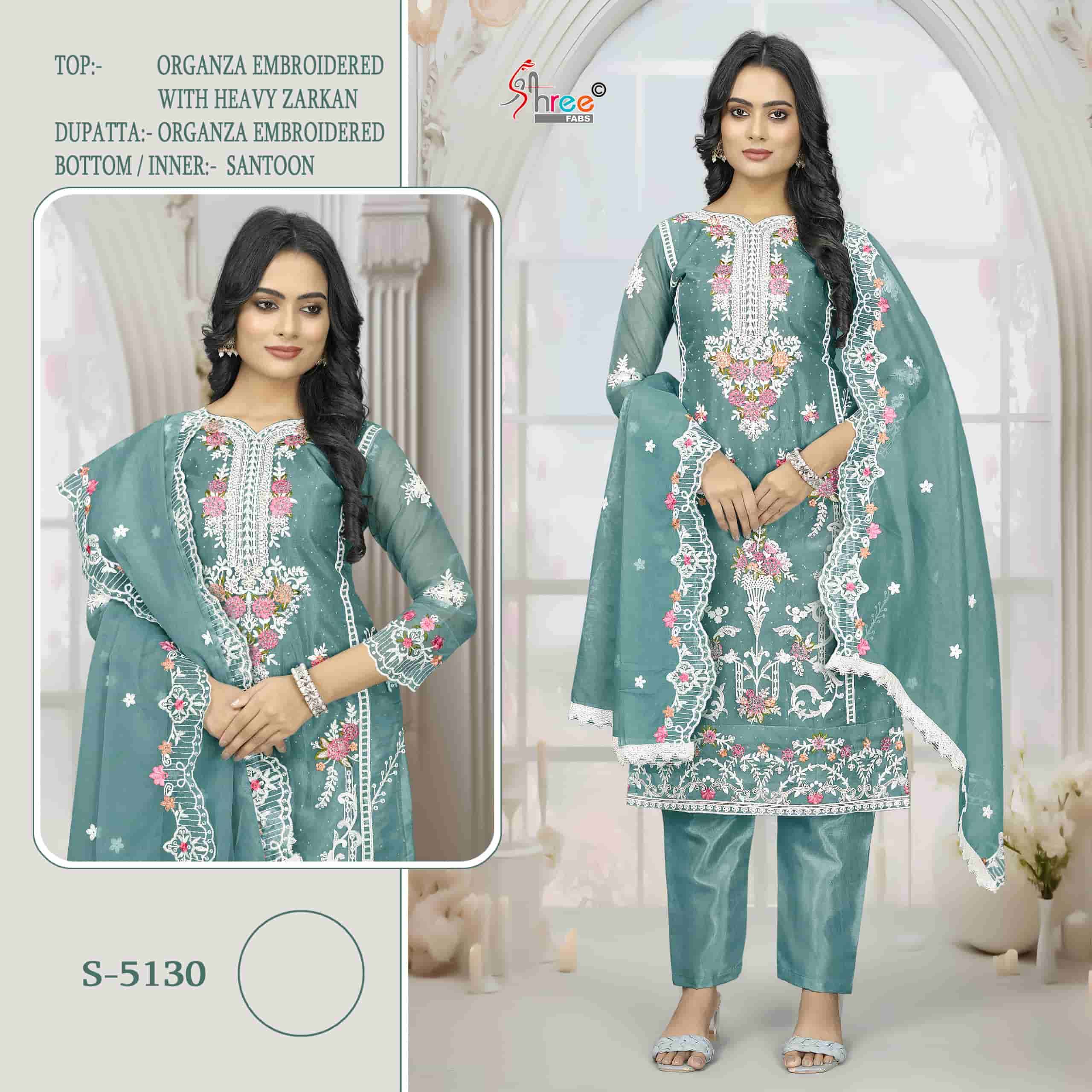 S-5130 COLOURS BY SHREE FABS FANCY DESIGNER ORGANZA PAKISTANI DRESSES