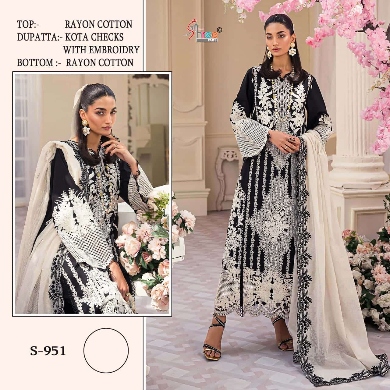 S-951 HIT DESIGN BY SHREE FABS DESIGNER RAYON COTTON PAKISTANI DRESS