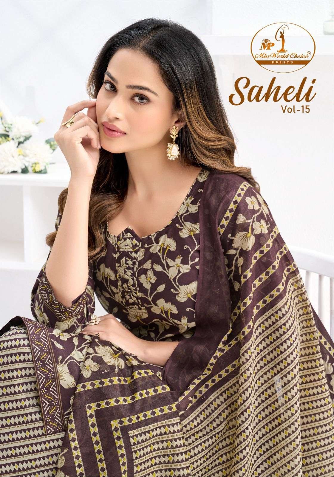SAHELI VOL-15 BY MISS WORLD CHOICE 15001 TO 15010 SERIES COTTON DRESSES