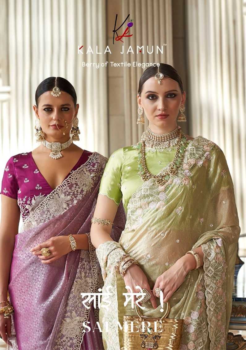 SAI MERE BY KALA JAMUN 501 TO 510 SERIES HEAVY DESIGNER FANCY SAREES