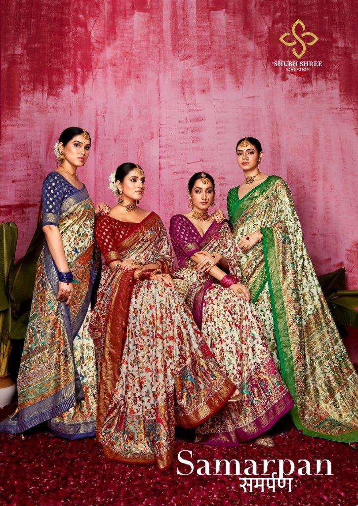 SAMARPAN BY SHUBH SHREE CREATION 1001 TO 1006 SERIES SOFT PATOLA SILK SAREES