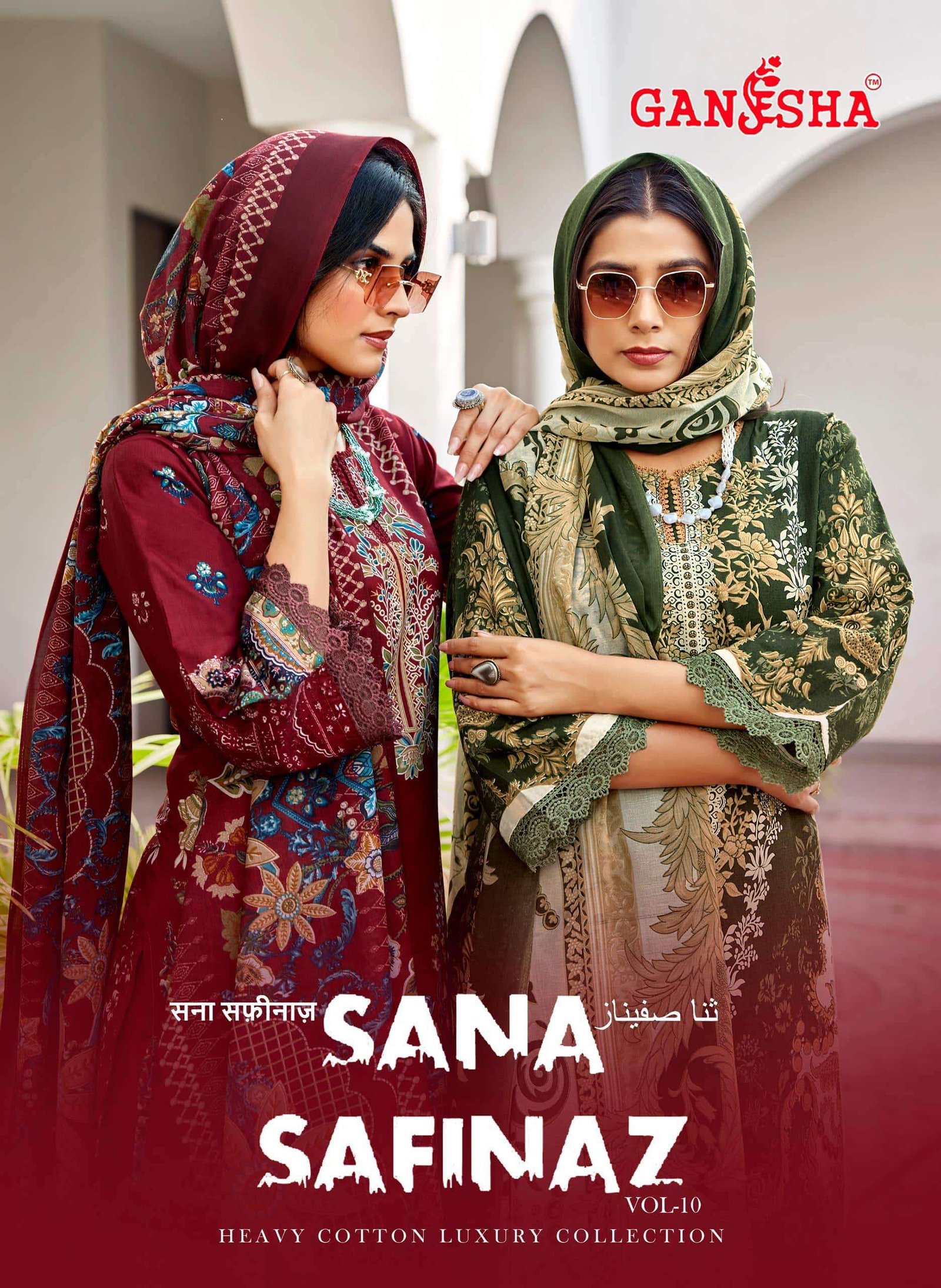 SANA SAFINAZ VOL-10 BY GANESHA 10008 TO 10015 SERIES COTTON DRESSES