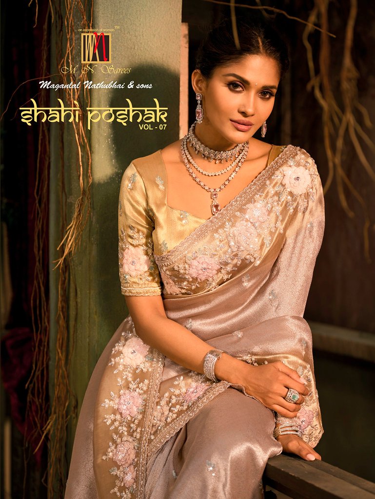 SHAHI POSHAK VOL-7 BY MN SAREES 8401 TO 8409 SERIES HEAVY SILK SAREES