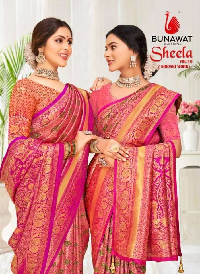 SHEELA VOL-19 BY BUNAWAT 1001 TO 1004 SERIES HEAVY BANARASI SILK SAREES