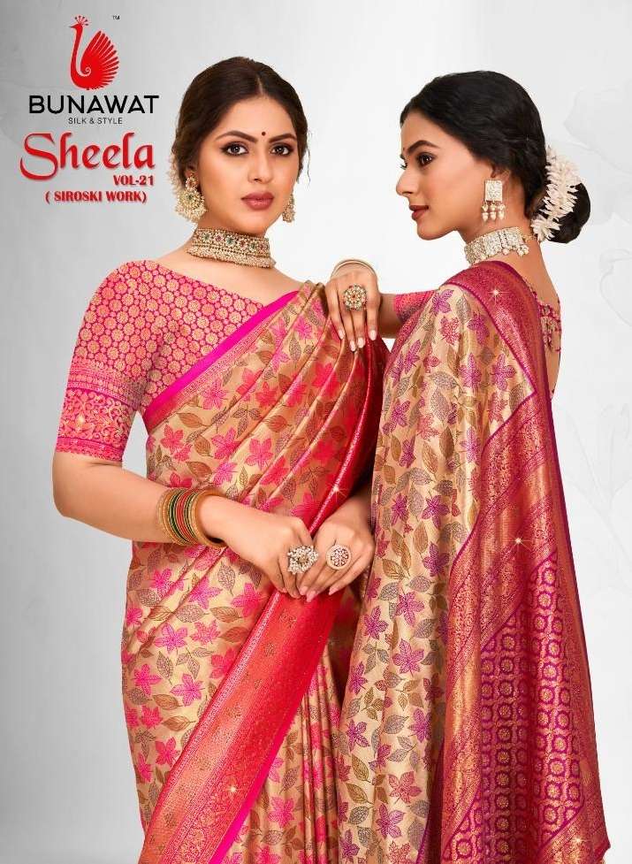 SHEELA VOL-21 BY BUNAWAT 1001 TO 1004 SERIES HEAVY BANARASI SILK SAREES