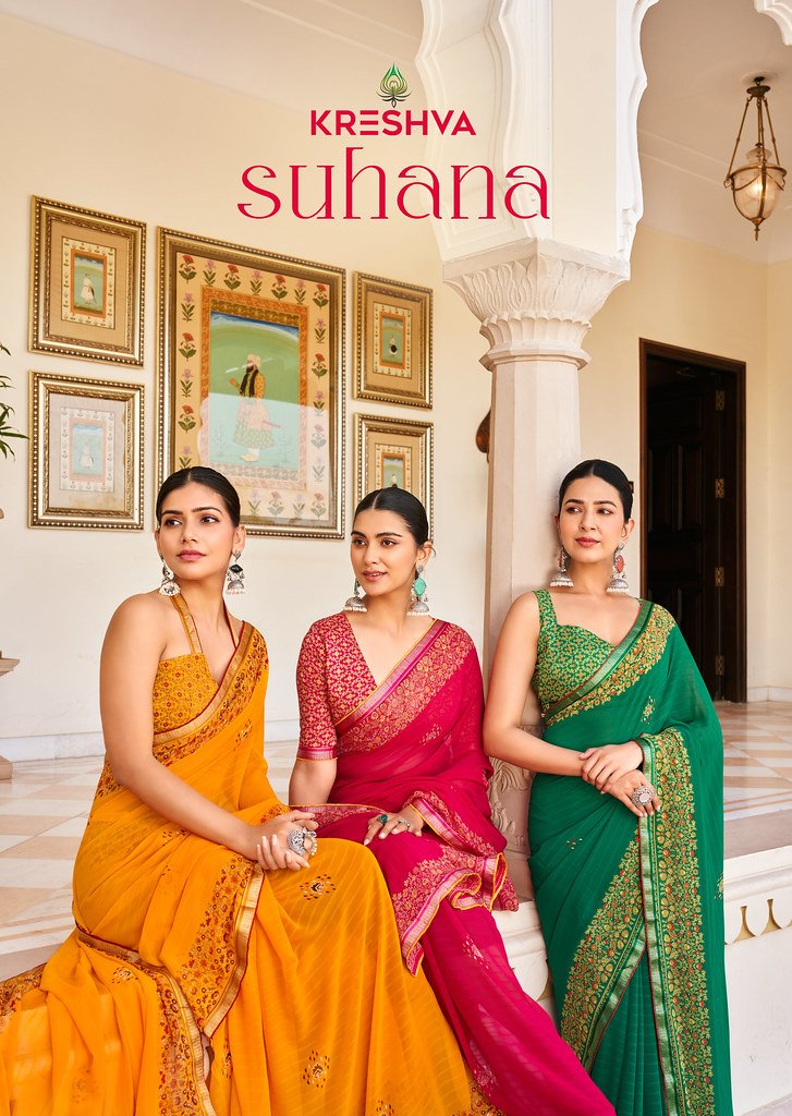 SUHANA K-2061 TO K-2068 SERIES BY KRESHVA DANI GEORGETTE PRINT SAREES