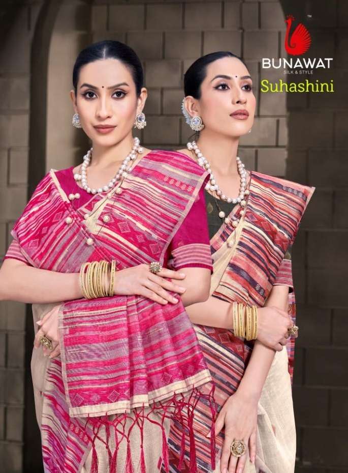 SUHASHINI BY BUNAWAT 1001 TO 1006 SERIES FANCY DESIGNER COTTON SAREES