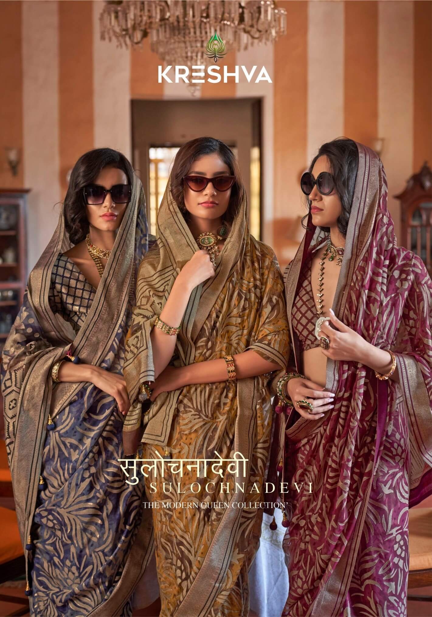 SULOCHNADEVI BY KRESHVA K-4545 TO K-4548 SERIES LUX PV GEORGETTE SAREES