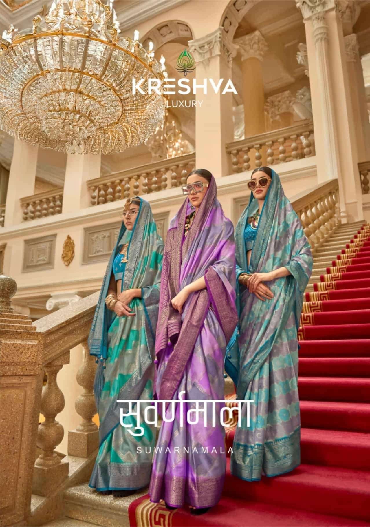 SUWARNAMALA BY KRESHVA K-924 TO K-932 SERIES PV GAJI SATIN SAREES