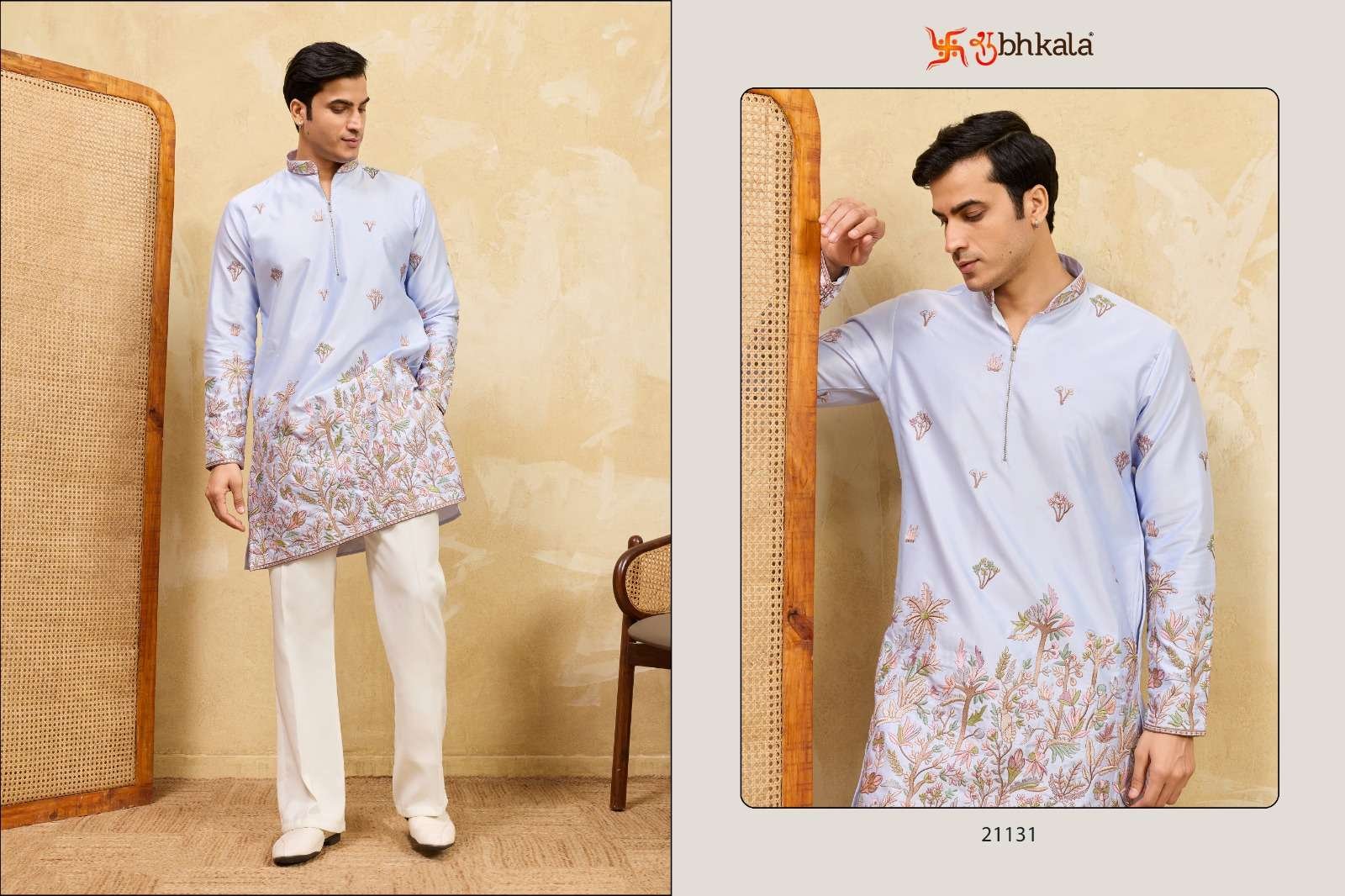 THE CLASSIC MEN BY SHUBHKALA 21131 TO 21134 SERIES VISCOSE SILK MENS KURTAS