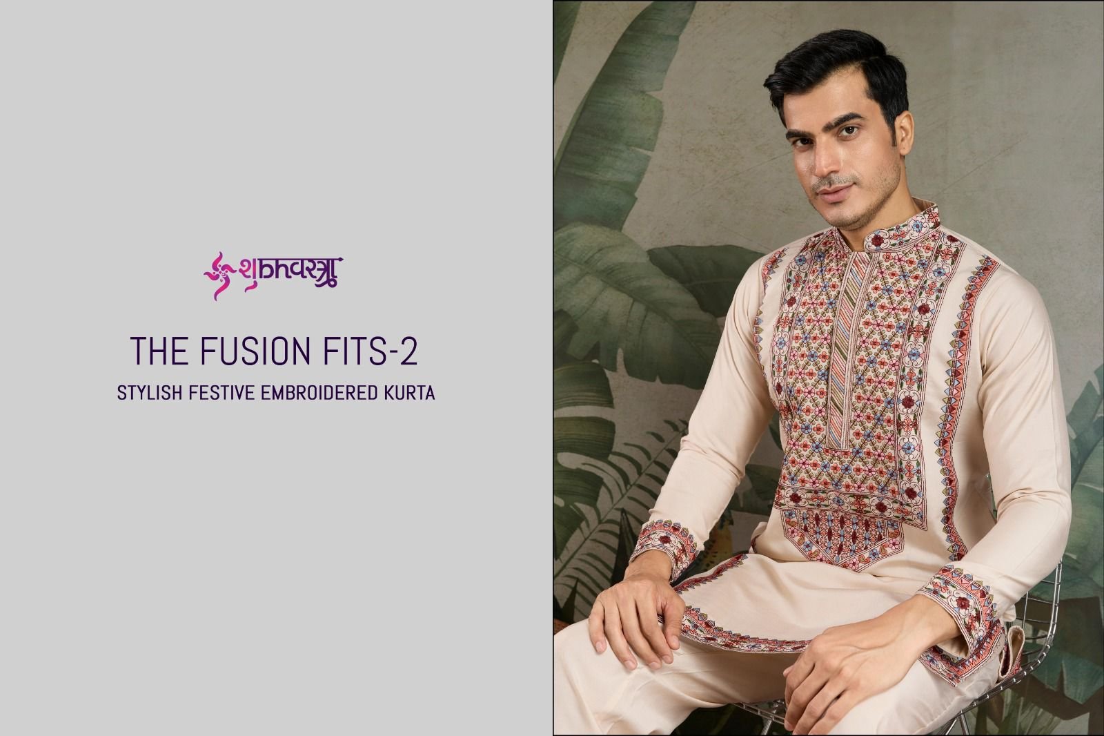 THE FUSION FITS VOL-2 BY SHUBHVASTRA 61306 TO 61308 SERIES SILK MENS KURTA PYJAMA