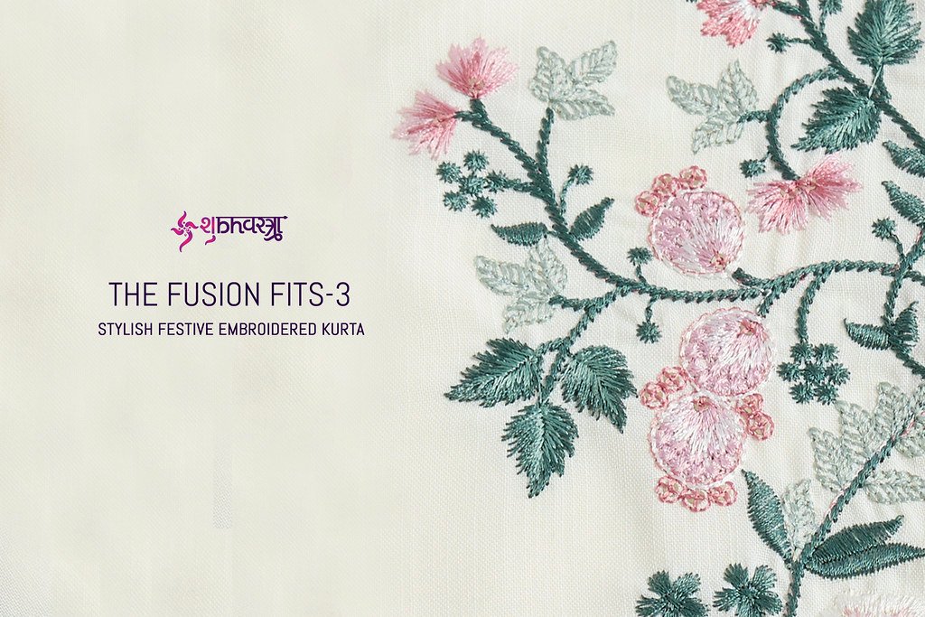 THE FUSION FITS VOL-3 BY SHUBHVASTRA 61351 TO 61356 SERIES SILK MENS KURTAS