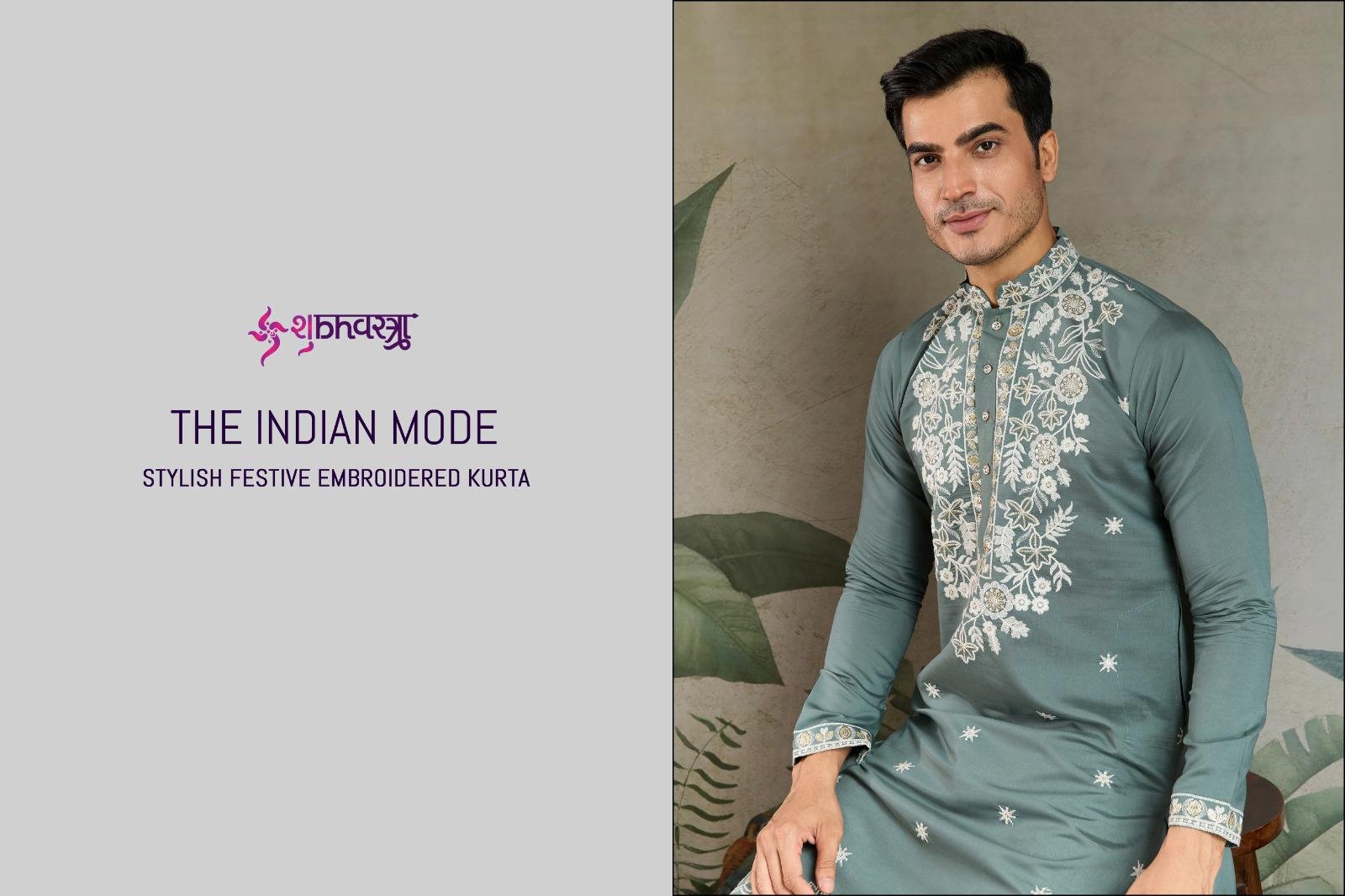 THE INDIAN MODE BY SHUBHVASTRA 61321 TO 61324 SERIES RAYON MENS KURTA