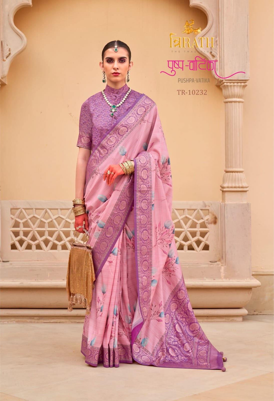 TRIRATH PUSHPA-VATIKA BY REWAA 10225 TO 10236 SERIES PV SILK SAREES