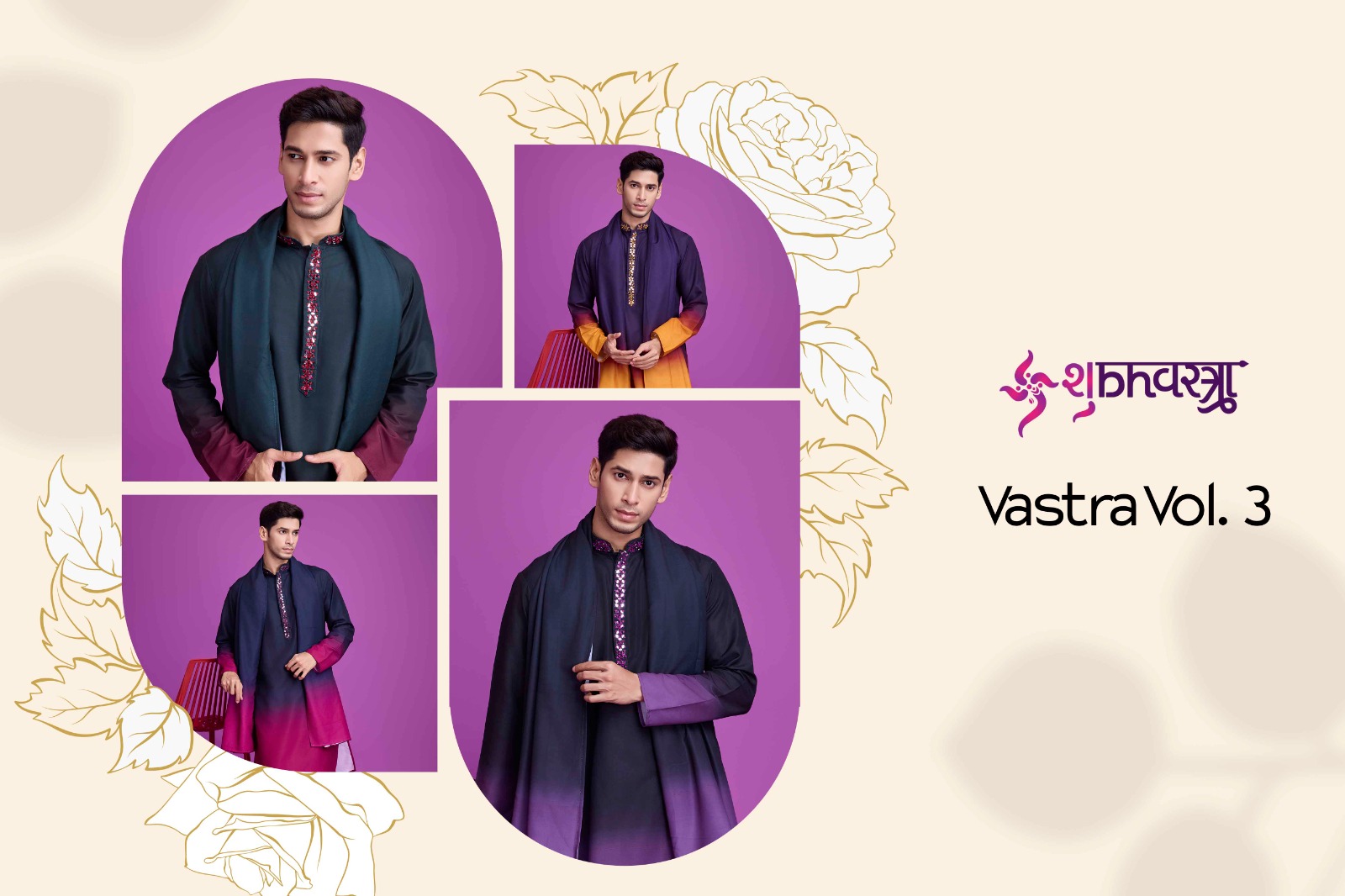 VASTRA VOL-3 BY SHUBHVASTRA 6021 TO 6024 SERIES RAYON MENS KURTAS