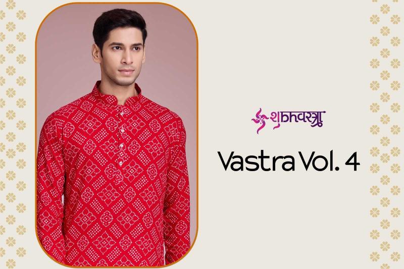 VASTRA VOL-4 BY SHUBHVASTRA 6031 TO 6034 SERIES RAYON MENS KURTAS