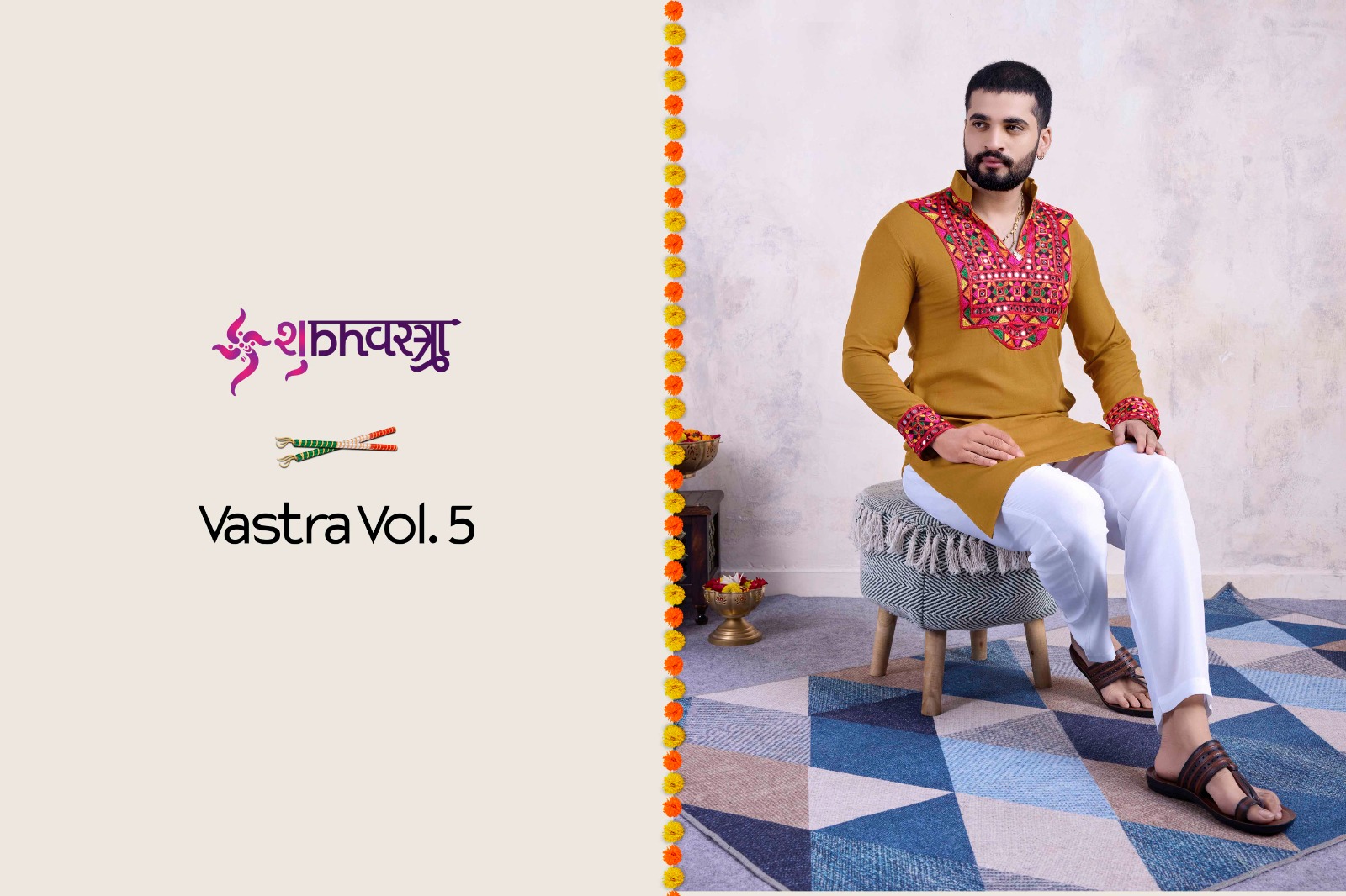 VASTRA VOL-5 BY SHUBHVASTRA 6051 TO 6055 SERIES RAYON MENS KURTAS