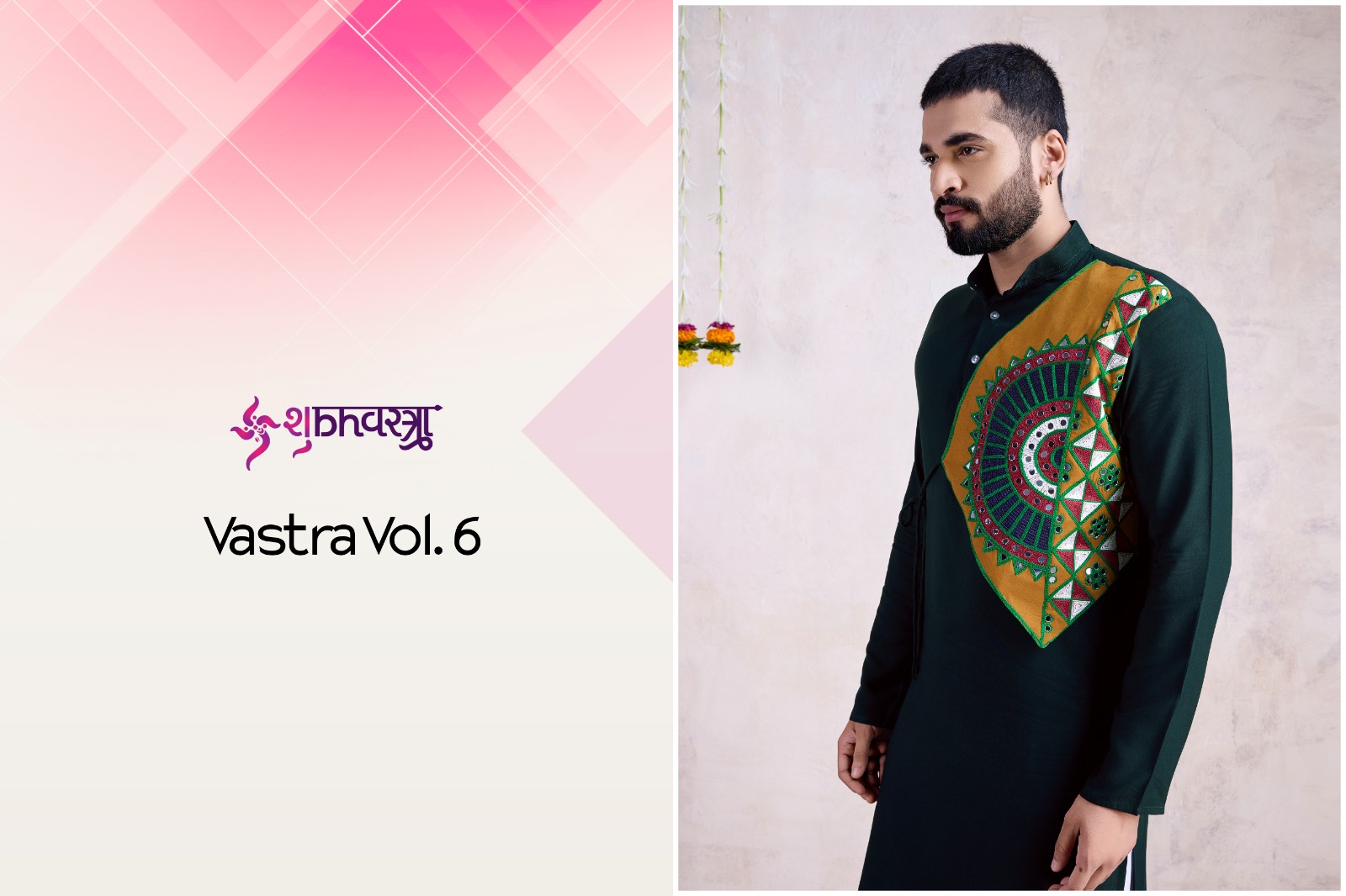 VASTRA VOL-6 BY SHUBHVASTRA 6061 TO 6064 SERIES RAYON MENS KURTAS