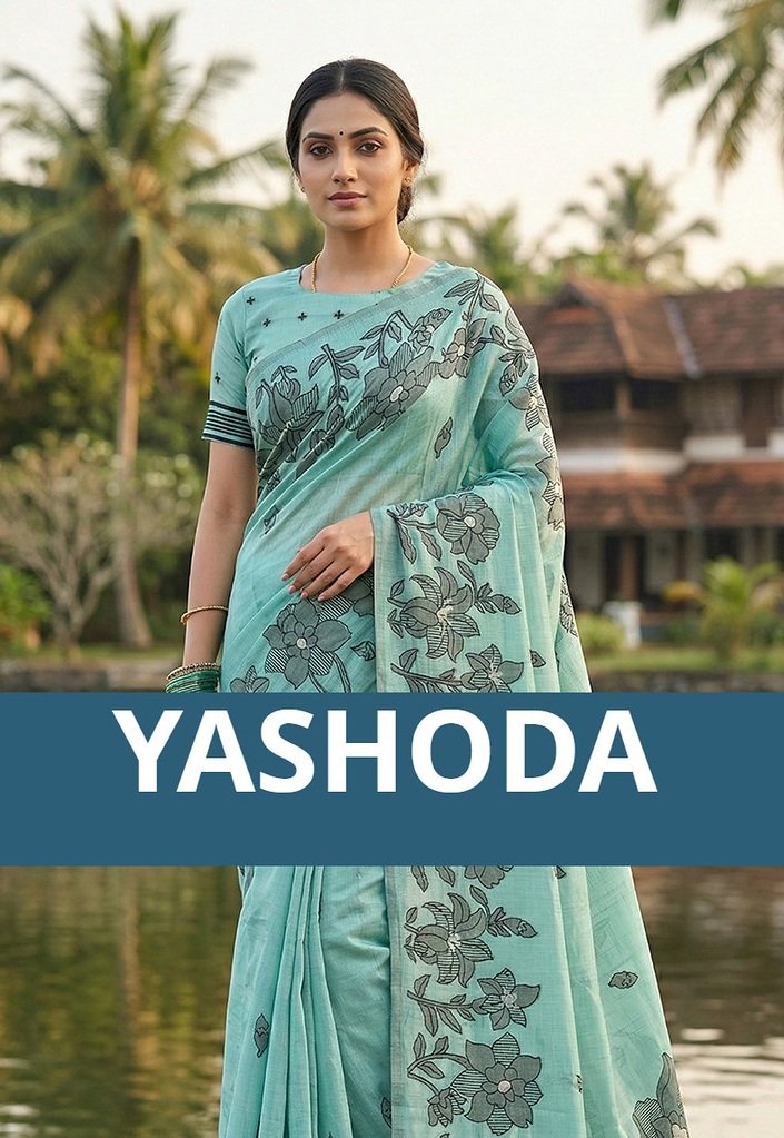 YASHODA BY SUSWANI 1001 TO 1006 SERIES FANCY LINEN COTTON SAREES