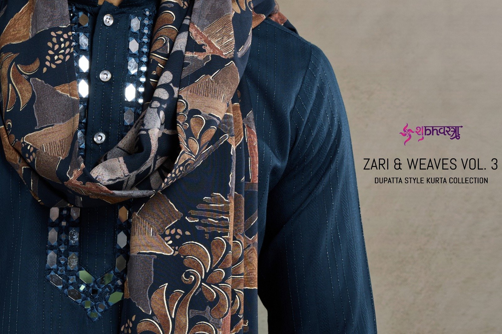 ZARI AND WEAVES VOL-3 BY SHUBHVASTRA 61251 TO 61252 SERIES MENS KURTA WITH DUPATTA