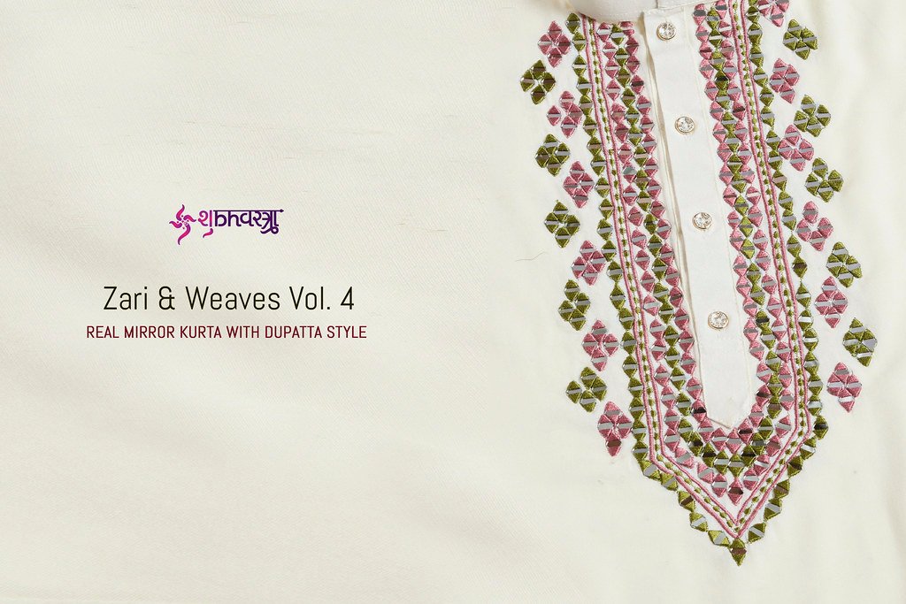 ZARI AND WEAVES VOL-4 BY SHUBHVASTRA 61341 TO 61342 SERIES MENS KURTA WITH DUPATTA