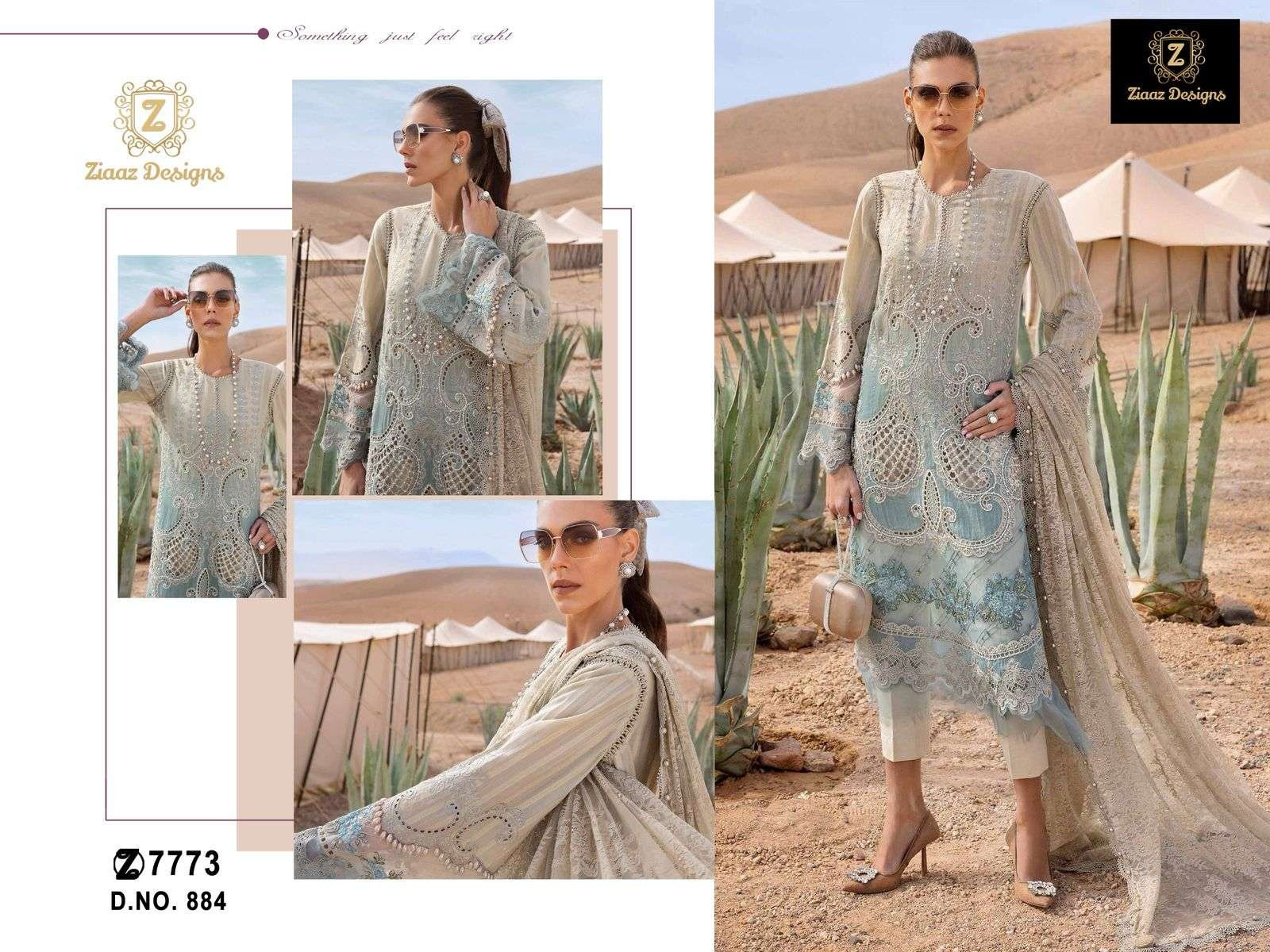ZIAAZ 884 BY ZIAAZ DESIGNS FANCY SHADED CAMBRIC COTTON PAKISTANI DRESS