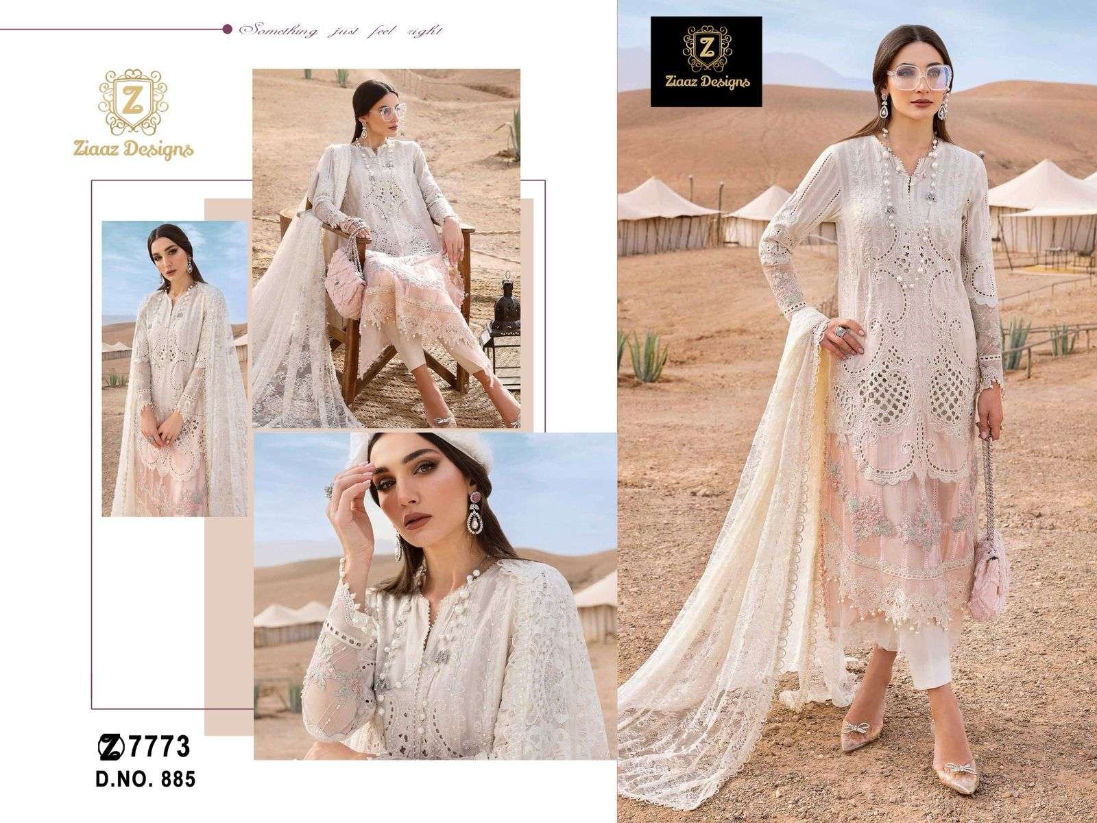 ZIAAZ 885 BY ZIAAZ DESIGNS FANCY SHADED CAMBRIC COTTON PAKISTANI DRESS