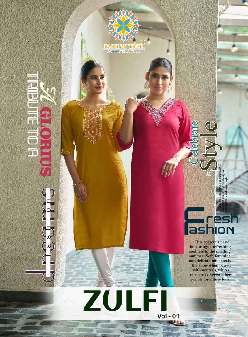 ZULFI  VOL-1 BY PASSION TREE 1001 TO 1007 SERIES VATICAN PLAIN KURTIS